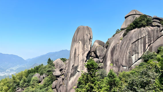 Quzhou