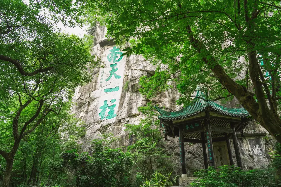 3_Solitary Beauty Peak Prince City Scenic Area