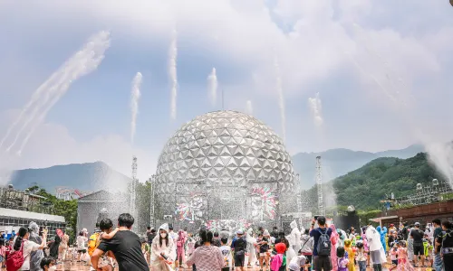 Seoul Land