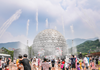 Seoul Land