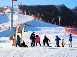 Qishan Ski Resort