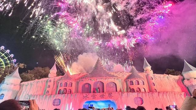 Green Sun Ecotourism Resort