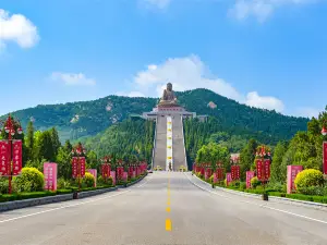 Nanshan  Tourism Area