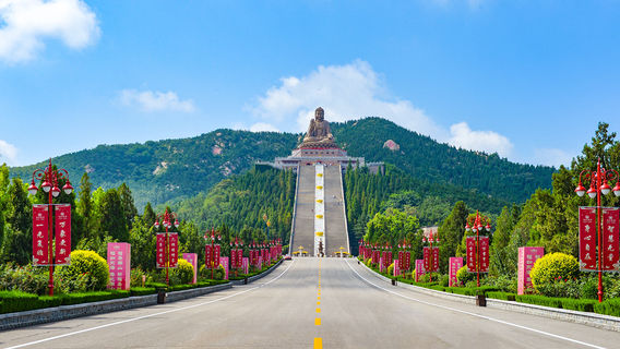 Yantai