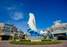 Zhoushan Changqiao Ocean International Tourist Resort