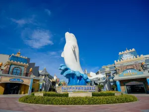 Zhoushan Changqiao Ocean International Tourist Resort