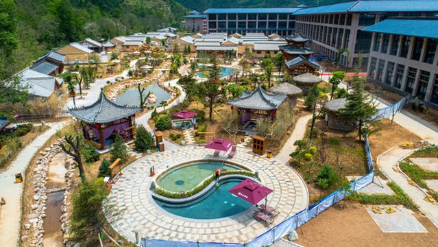Jiulong Mountain Hot Spring