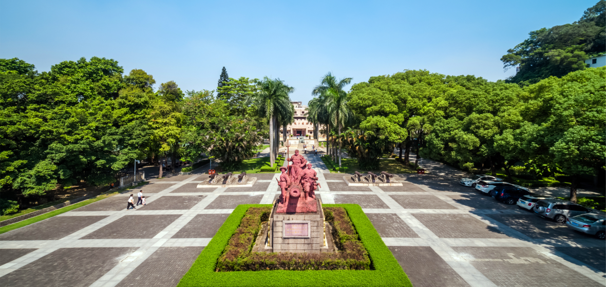 Things to Do in Humen Railway Station/Humen Wanda in 2024 Top