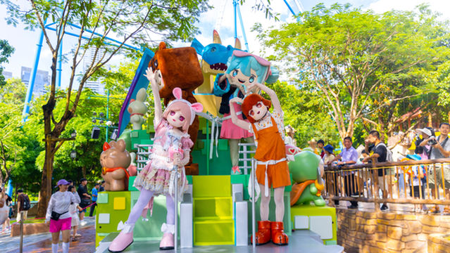 แฮปปี้แวลเลย์เซินเจิ้น