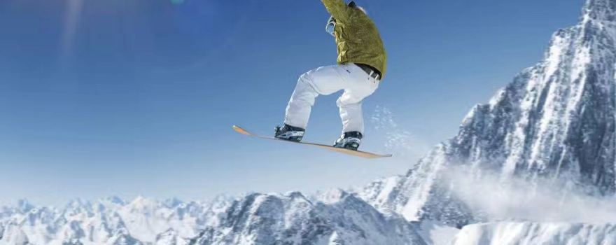 Yabuli Skiing