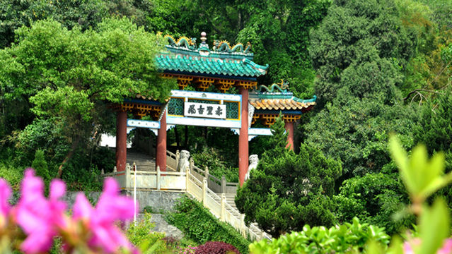 Red Cliff Ancient Battlefield of The Three Kingdoms