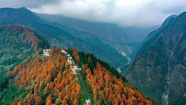 Baoshan Tourist Resort