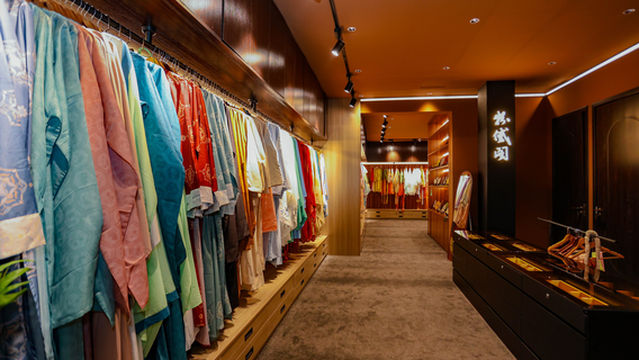 xu yan ( shen zhen shou dian )