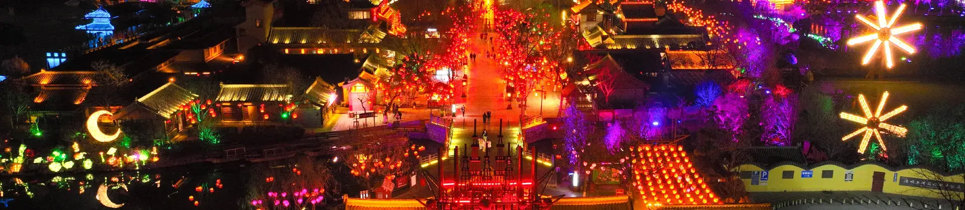 Night Attractions