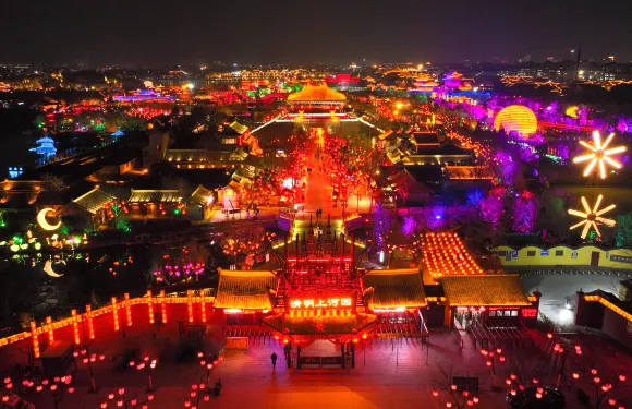 清明上河園日場門票（3日內不限次數使用）優待（小童/學生）