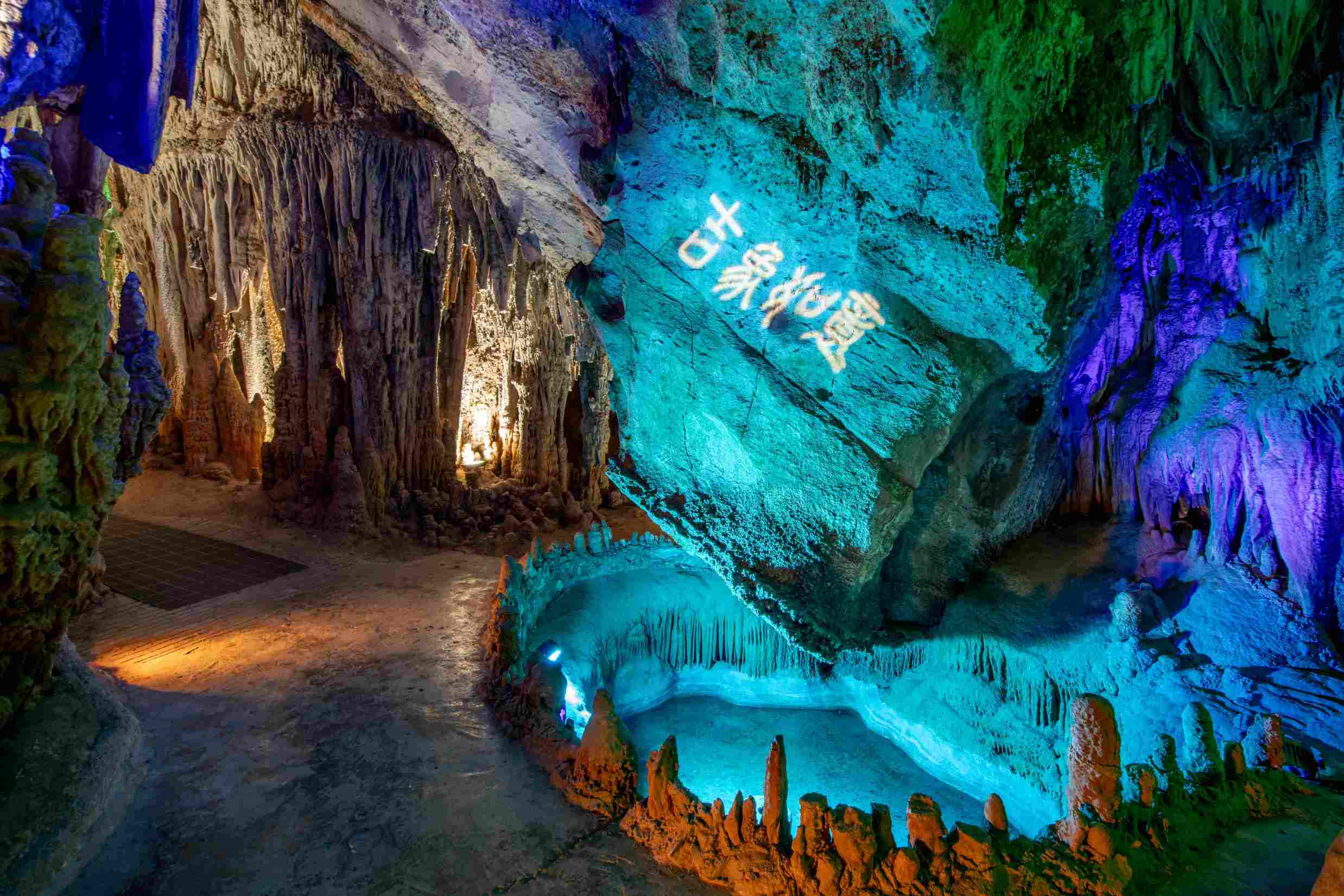 Alu Ancient Cave Tickets [2026] - Promos, Prices, Reviews