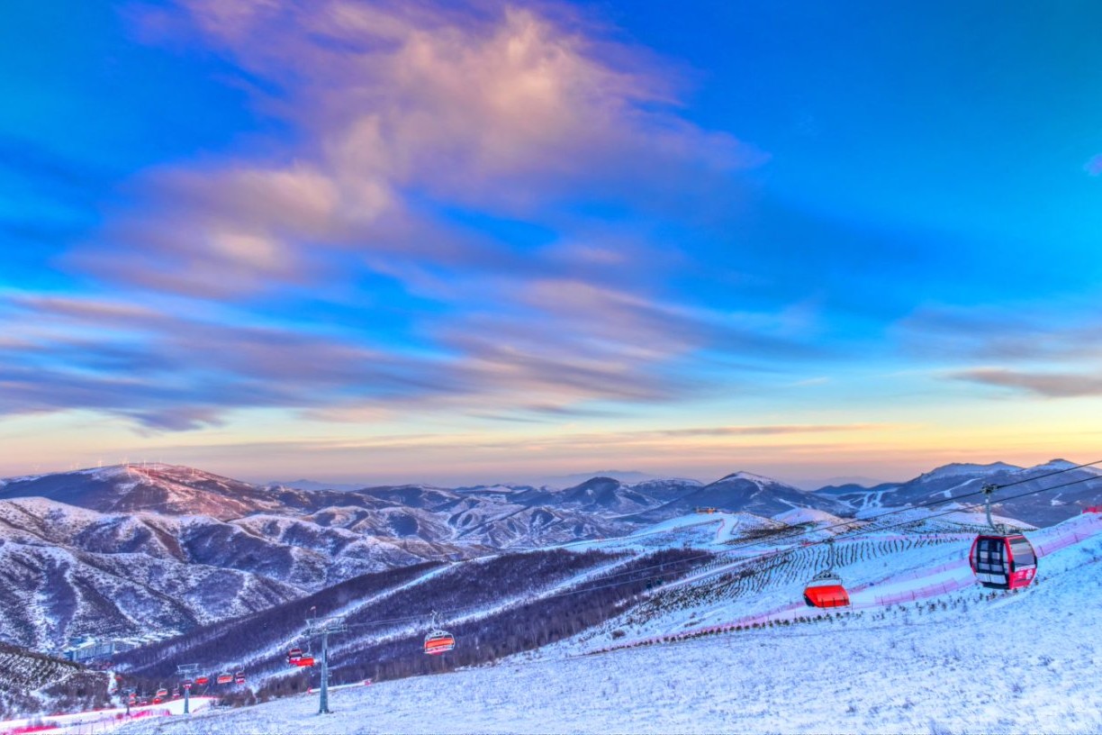 Miyuan Genting Paradise