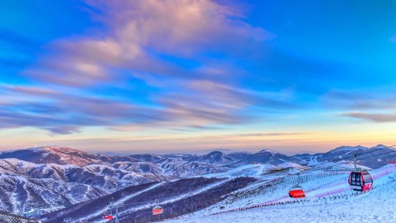 Miyuan Genting Paradise