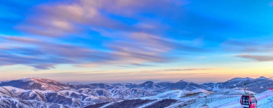 Miyuan Genting Paradise