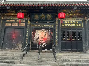 《票號情》實景金融體驗劇