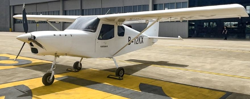 Multi-Fly General Aviation Flight Base