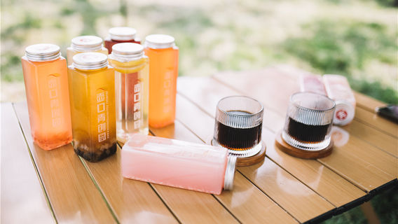 Hukou · Flower World