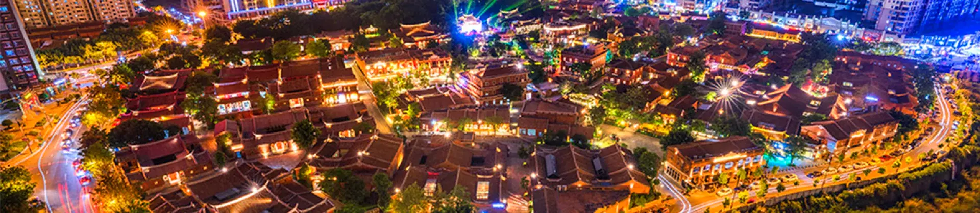 Night Attractions