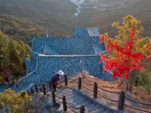 雲峯山
