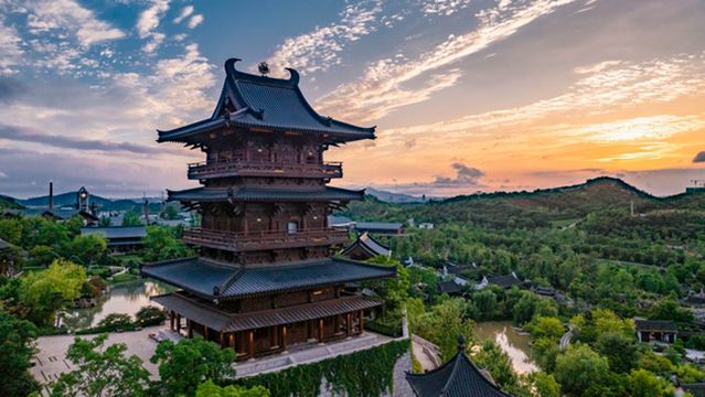 Suyun Thirteen Gardens