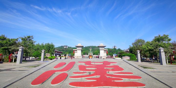 Hanliang Mausoleum