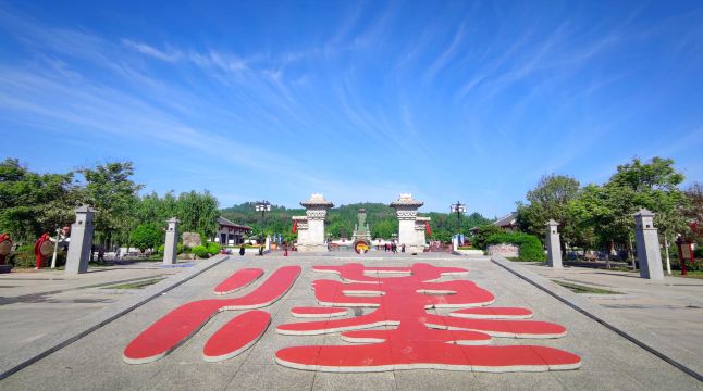 Mausoleum of Liang State of Han Dynasty