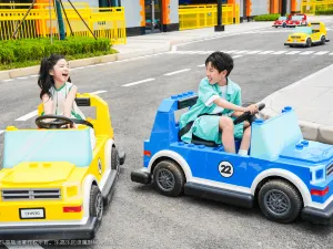LEGOLAND®SHANGHAI RESORT