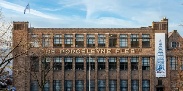 皇家代爾夫特陶器廠