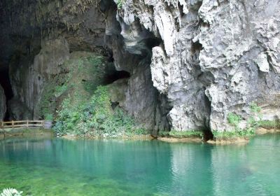 Baimo Cave