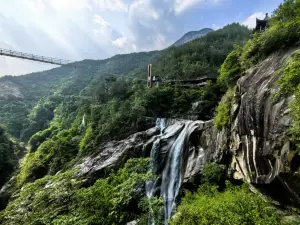 Sikong Grand Canyon