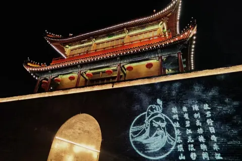 Jingzhou Ancient City