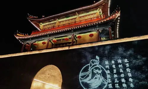 Jingzhou Ancient City