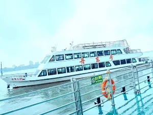 Dandong Yalu River Cruise