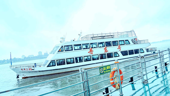 Dandong Yalu River Cruise