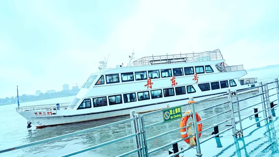 Dandong Yalu River Cruise