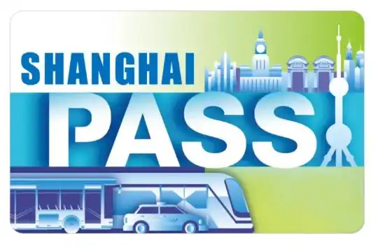 2_Shanghai Pass