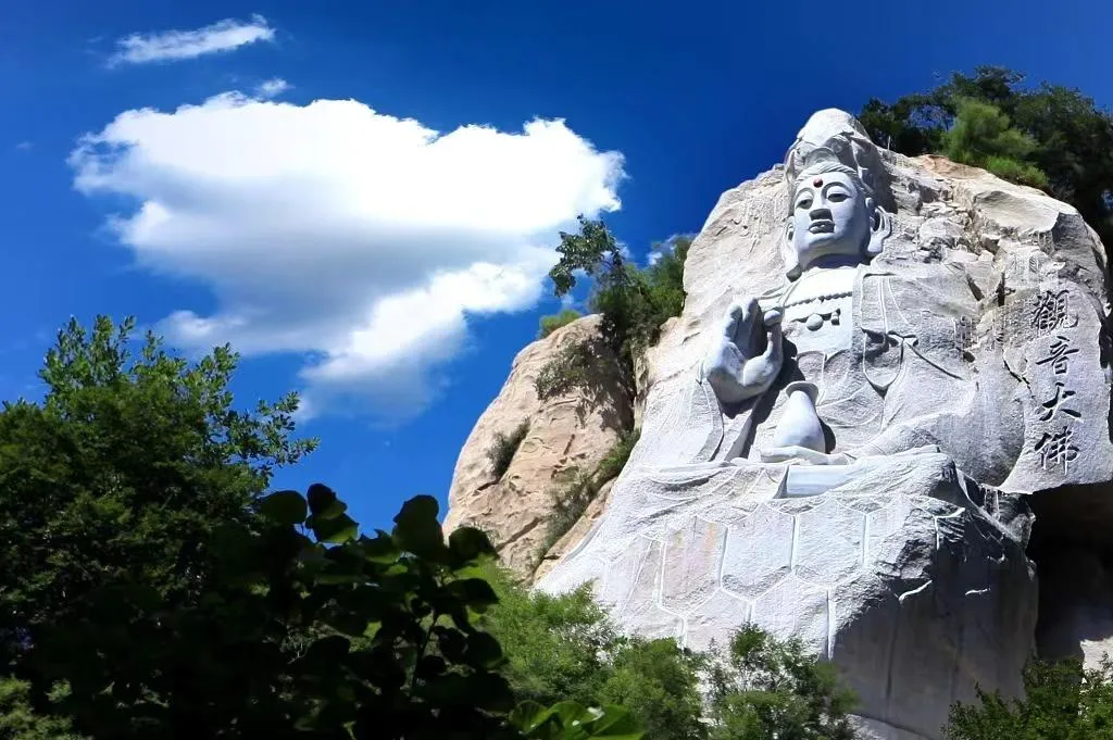 1_Taoyuan Xiangu Natural Scenic Area