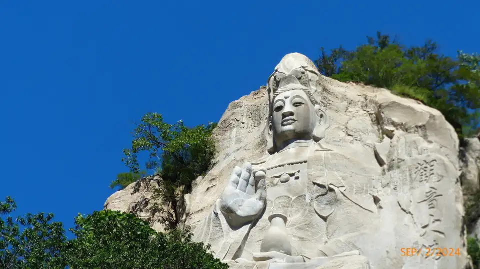 2_Taoyuan Xiangu Natural Scenic Area