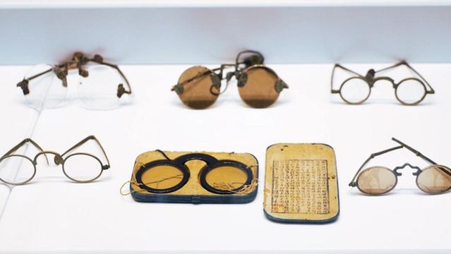 tian jin yan jing bo wu guan