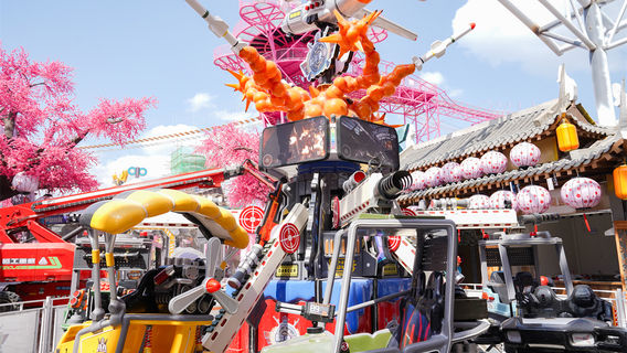 meng huan tao hua yuan