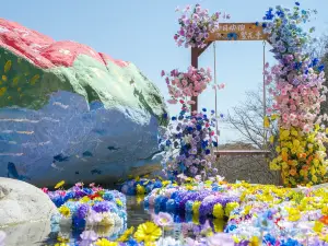 祖山景観地