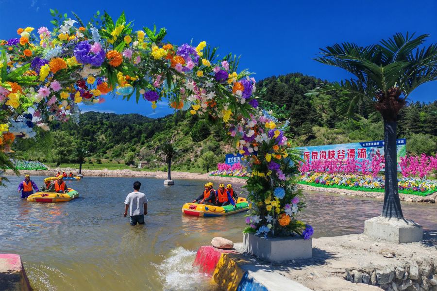龐泉溝峽谷漂流