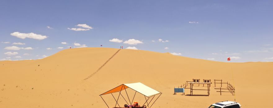 Desert Journey Camping Site
