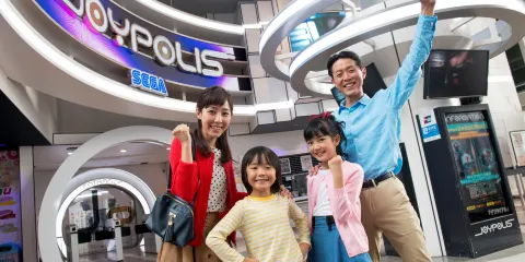 世嘉歡樂城門票小童