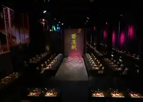 SHUYANFU Dinner Show